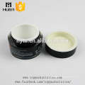 Crème de visage acrylique de 70ml / 150ml pour le pot cosmétique lumineux de peau